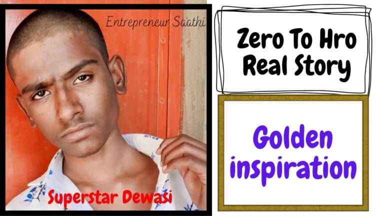 Superstar Dewai Biography