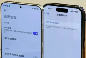 One Plus 12 Full Specifications