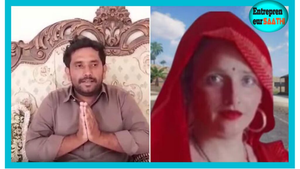 Seema with Gulam Haider